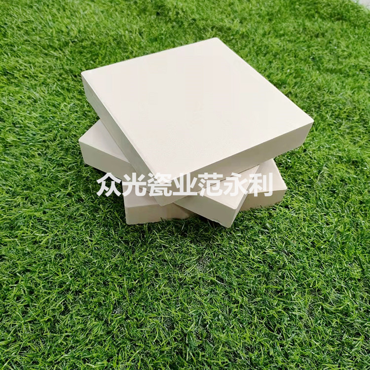 今天不說耐酸磚，9月1號開學課